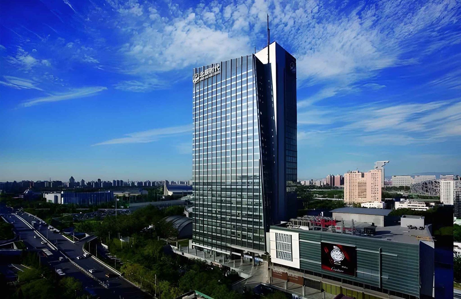 Beijing Beichen Building