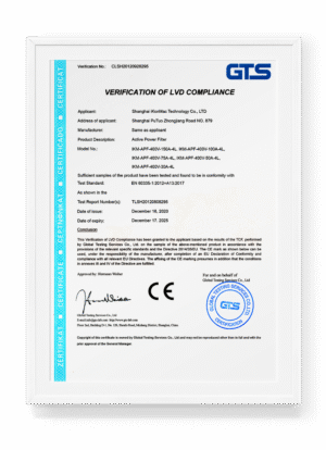 Ikonmac CE certification for Active Harmonic Filter confirming compliance with EU directives