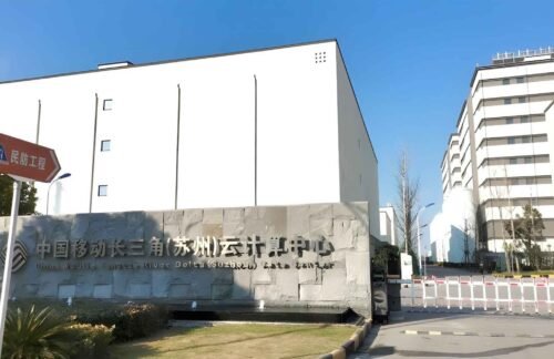 China Mobile Data Center Power Quality Project