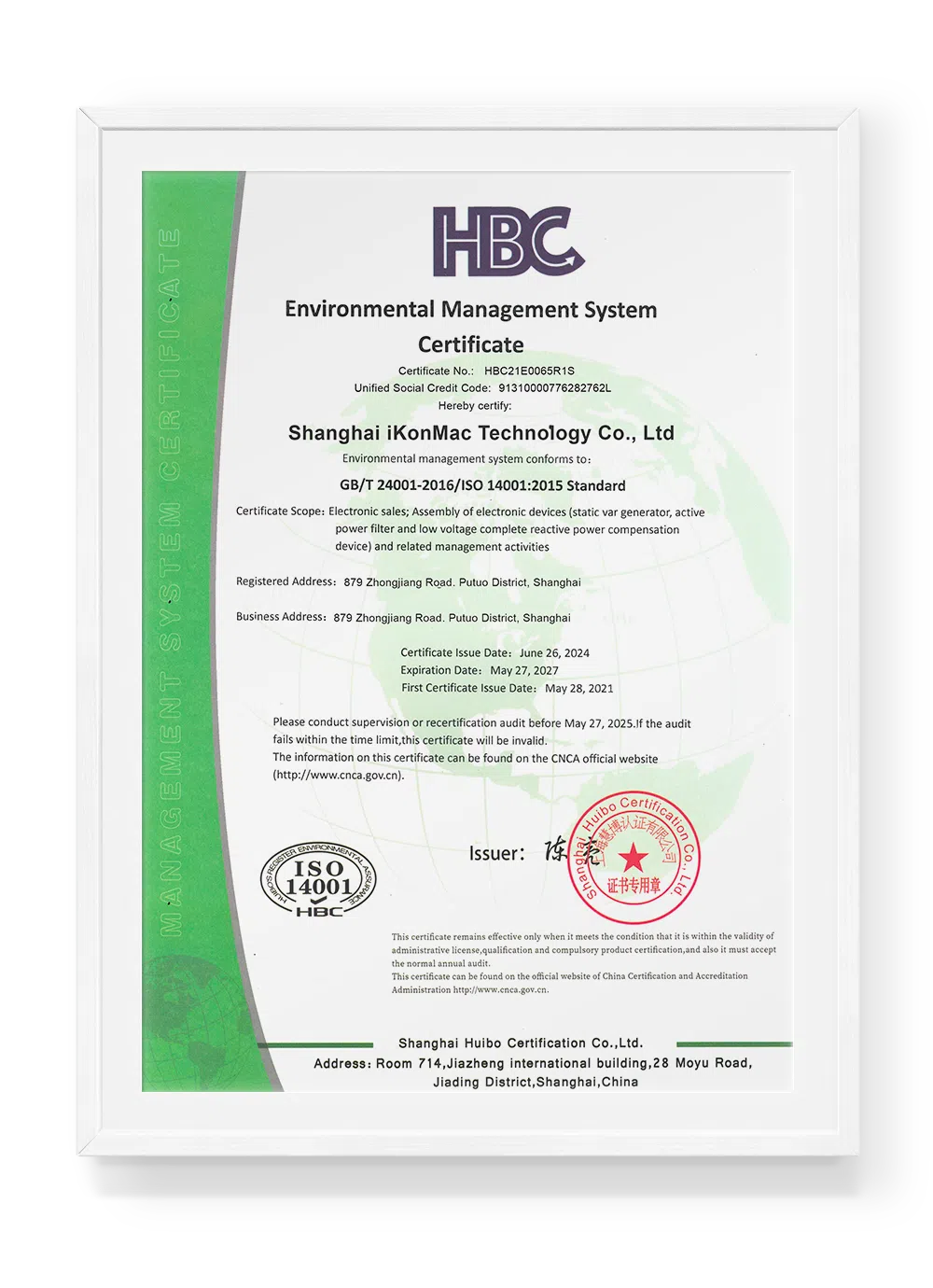 Ikonmac ISO 14001 certification logo demonstrating commitment to environmental management standards