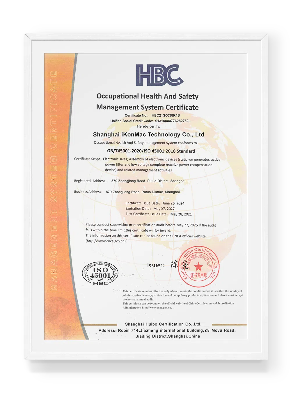 Ikonmac ISO 45001 certification logo indicating compliance with occupational health and safety standards