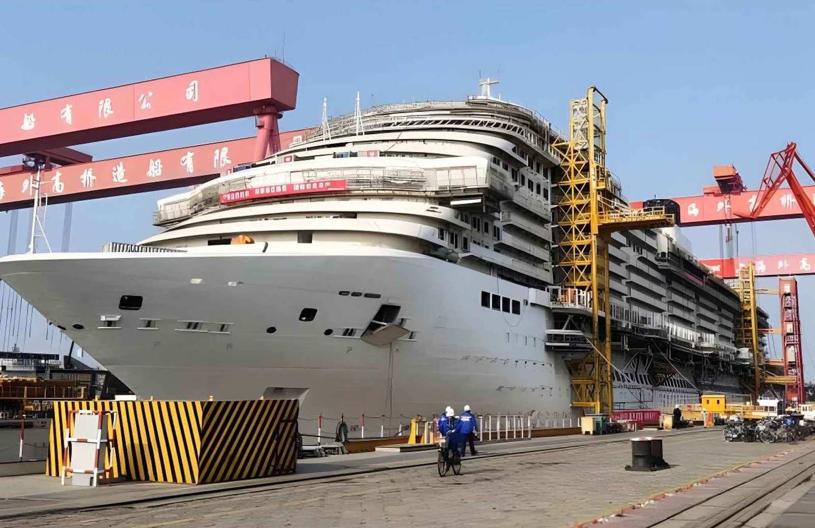 Shanghai Shipbuilding