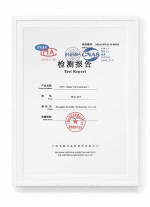 Ikonmac Static Var Generator type test report confirming compliance with performance and safety standards