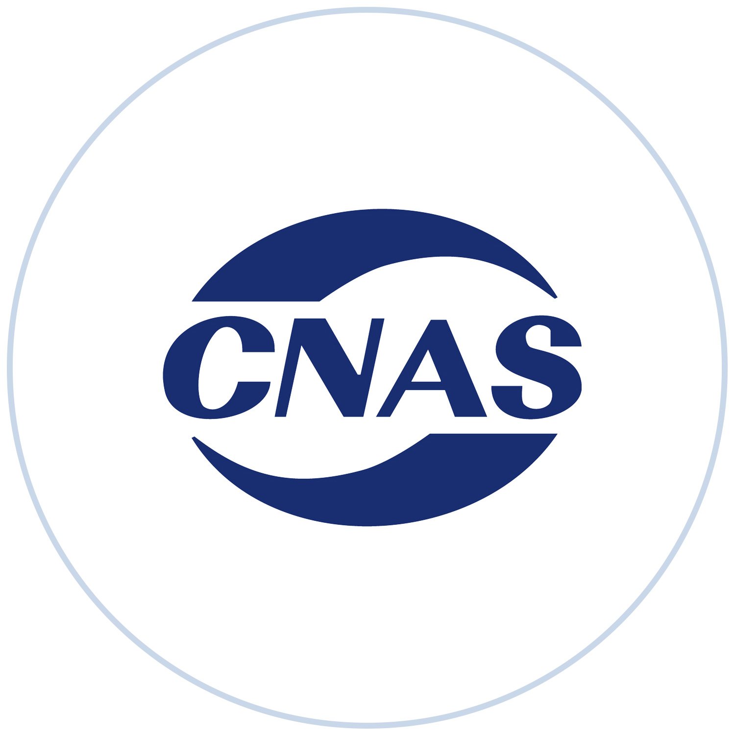 CNAS accreditation logo indicating certified laboratory testing for Ikonmac product verification